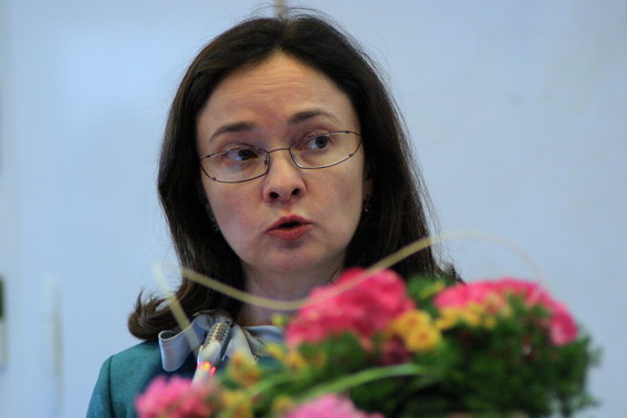 Эльвира Набиуллина, министр экономического развития России