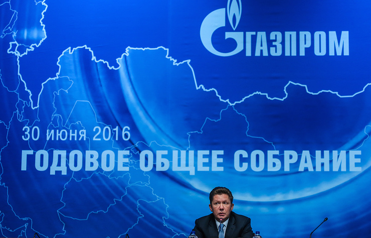 Председатель правления ПАО "Газпром" Алексей Миллер на пресс-конференции по итогам годового общего собрания акционеров ПАО "Газпром"